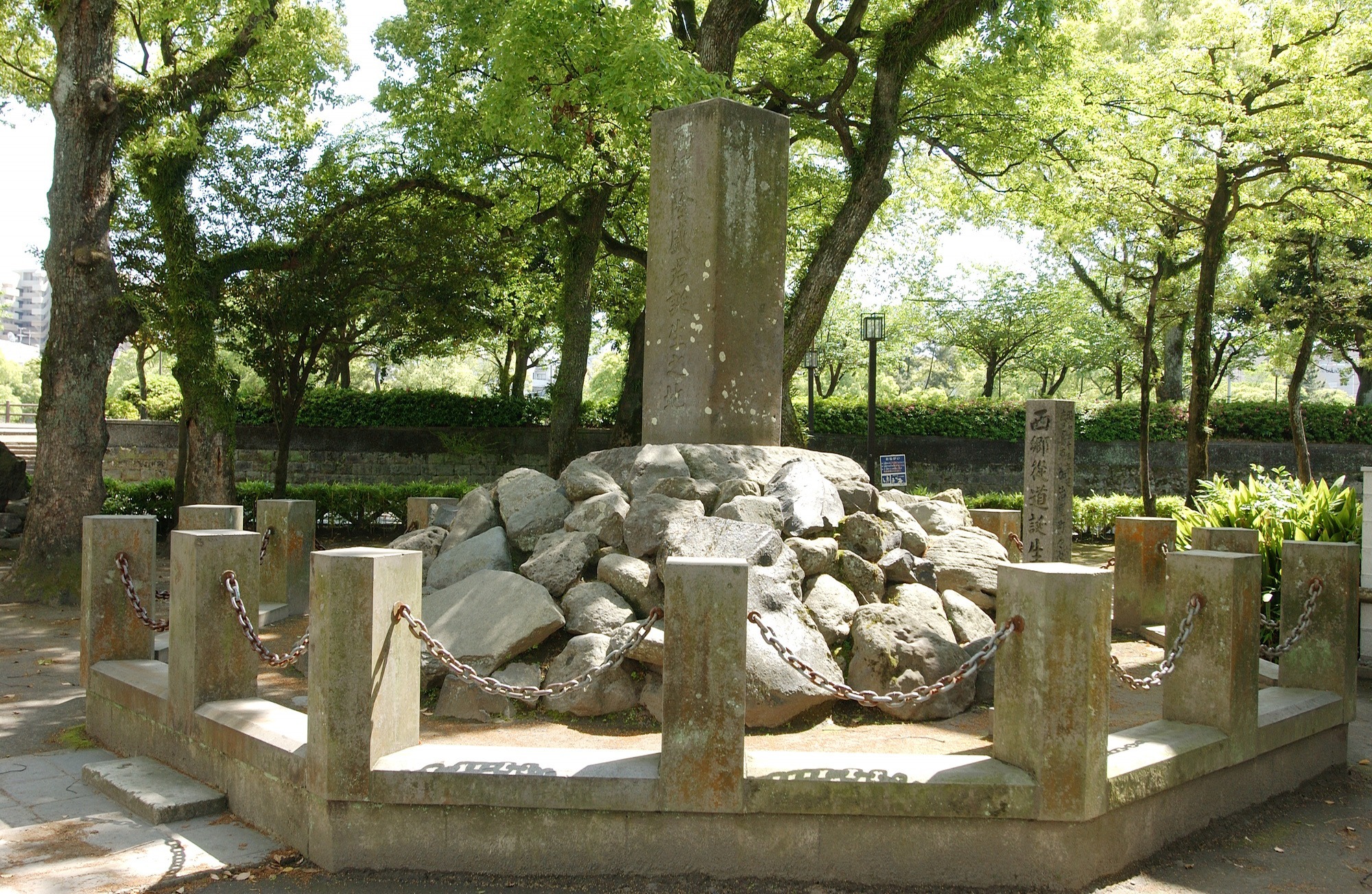 西郷隆盛生誕の地