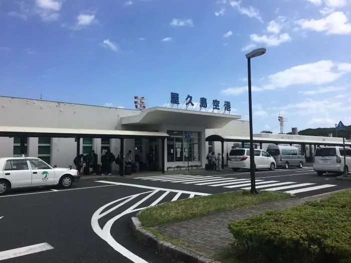 屋久島空港