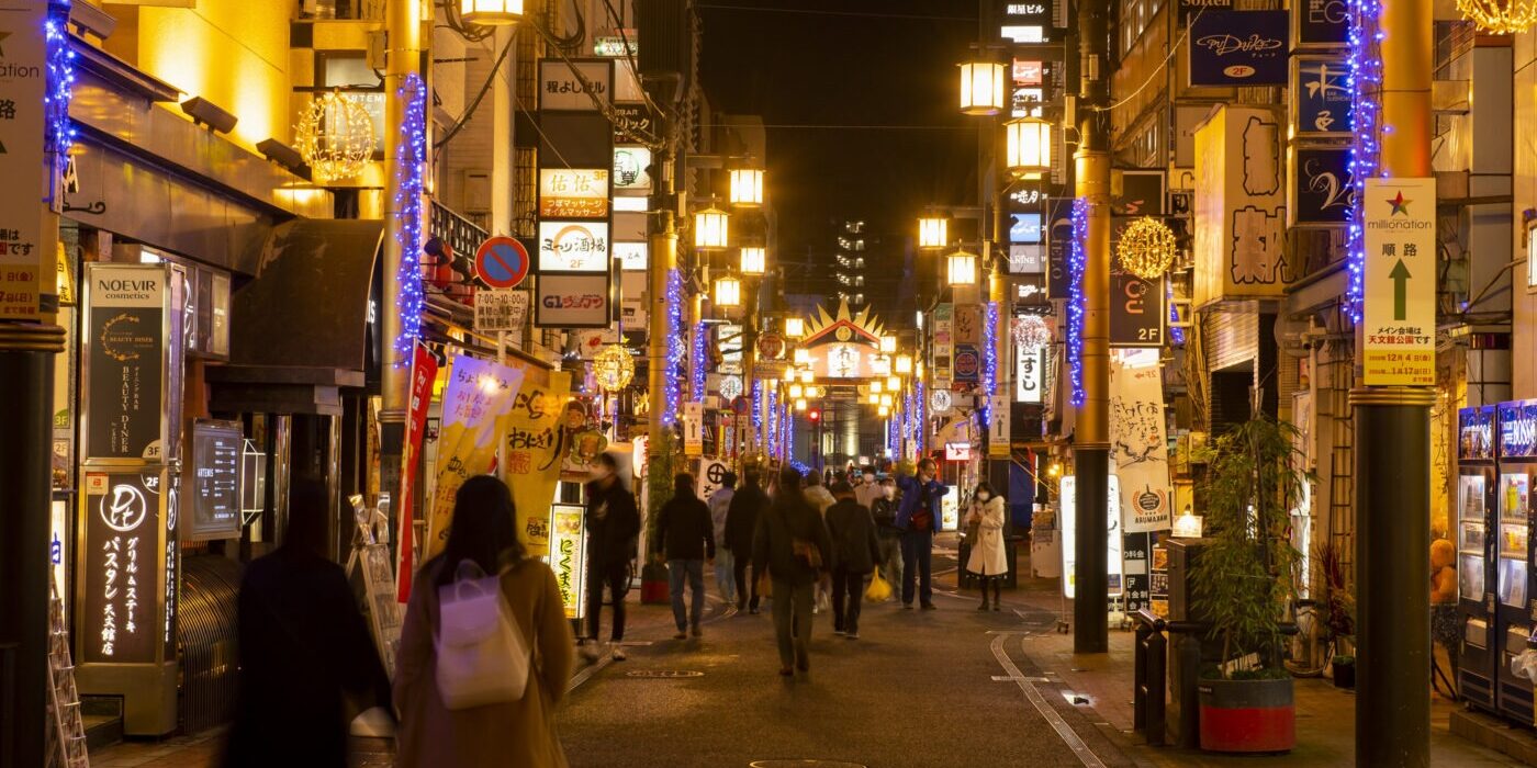 天文館