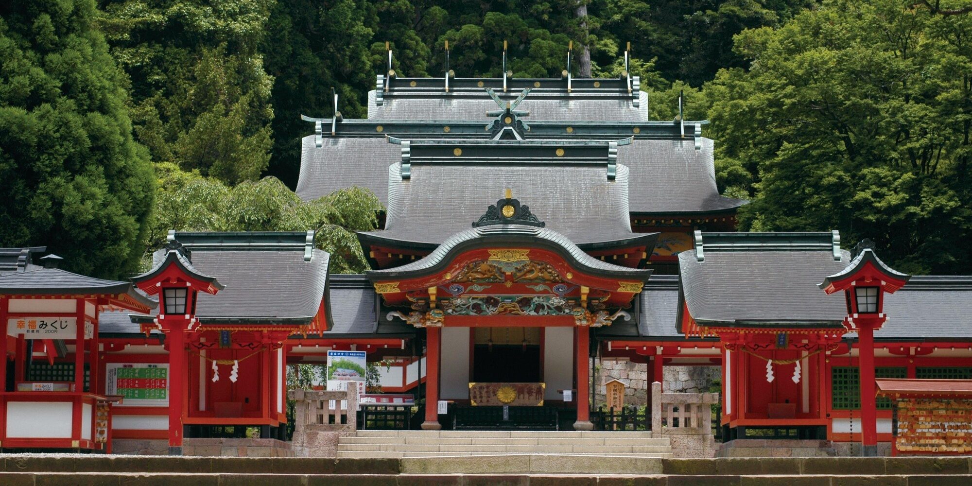 霧島神宮