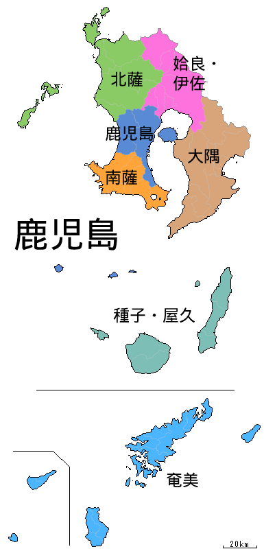 鹿児島県地図
