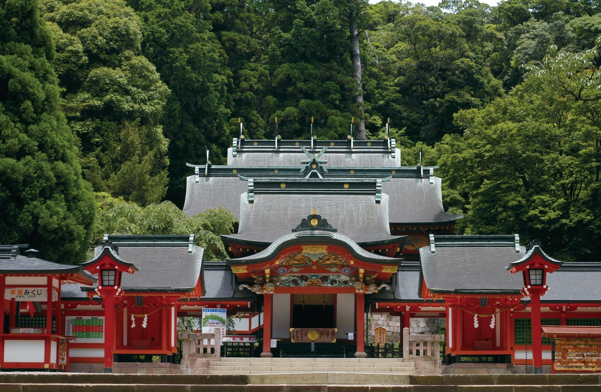 のったりおりたりプラン（霧島）