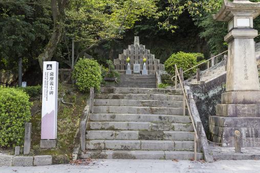 薩摩義士碑