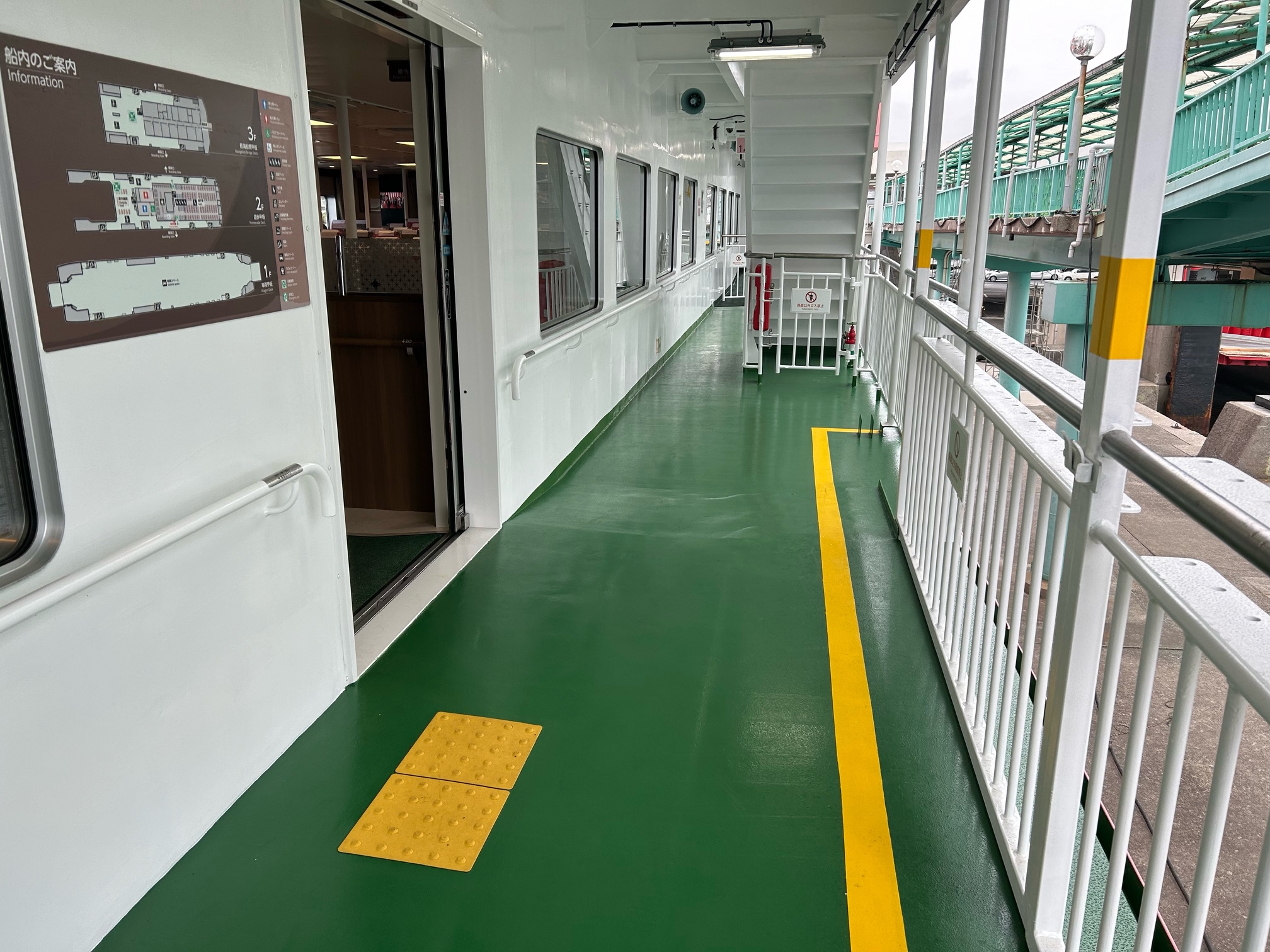 触知案内板・スロープ